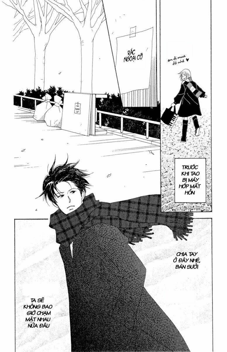 Nodame Cantabile Chương 9 Ảnh 31