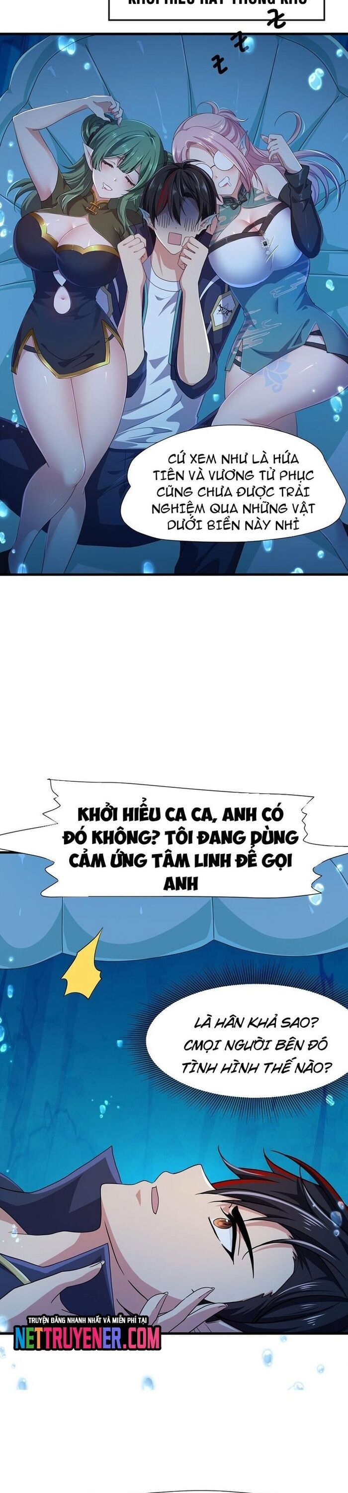 Sau Khi Kết Hợp Với Nữ Thần, Ta Bất Khả Chiến Bại! Chương 69 Ảnh 5