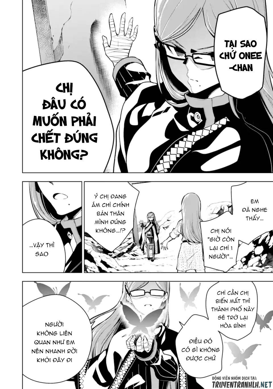 Sobiwaku Zero No Saikyou Kenshi Demo, Noroi No Soubi (Kawai) Nara 9999-Ko Tsuke-Hodai Chương 26 Ảnh 29