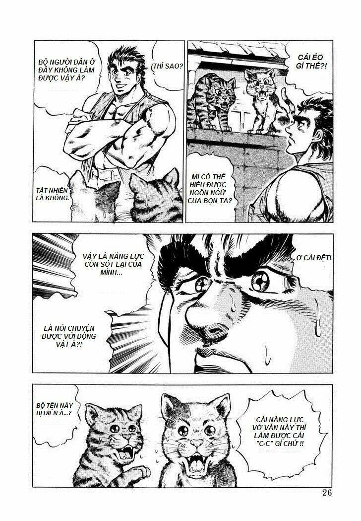 Sora Yori Takaku Chương 1 Ảnh 27