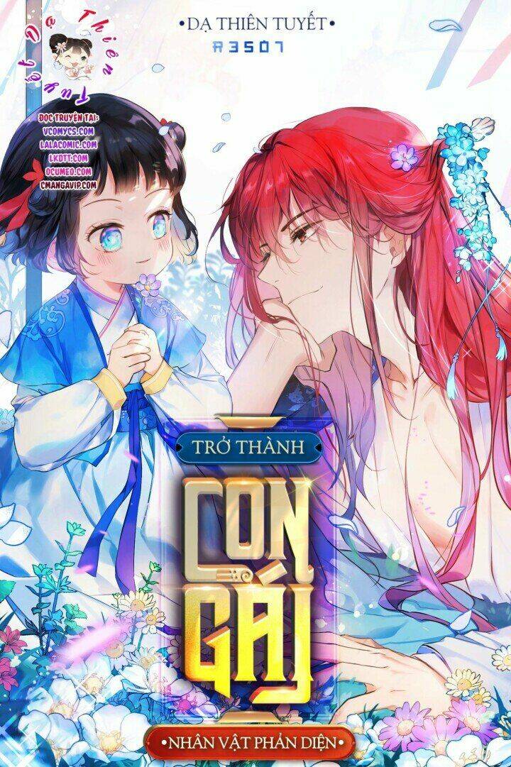 Trở Thành Con Gái Của Nhân Vật Phản Diện Chương 39 Ảnh 2