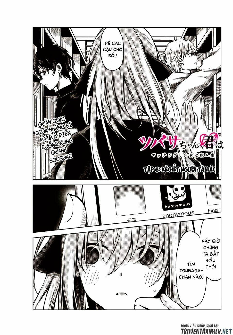Tsubasa-Chan, Kimi Wa. Macchingu Shita Onna Wa Satsujinki Chương 6 Ảnh 4