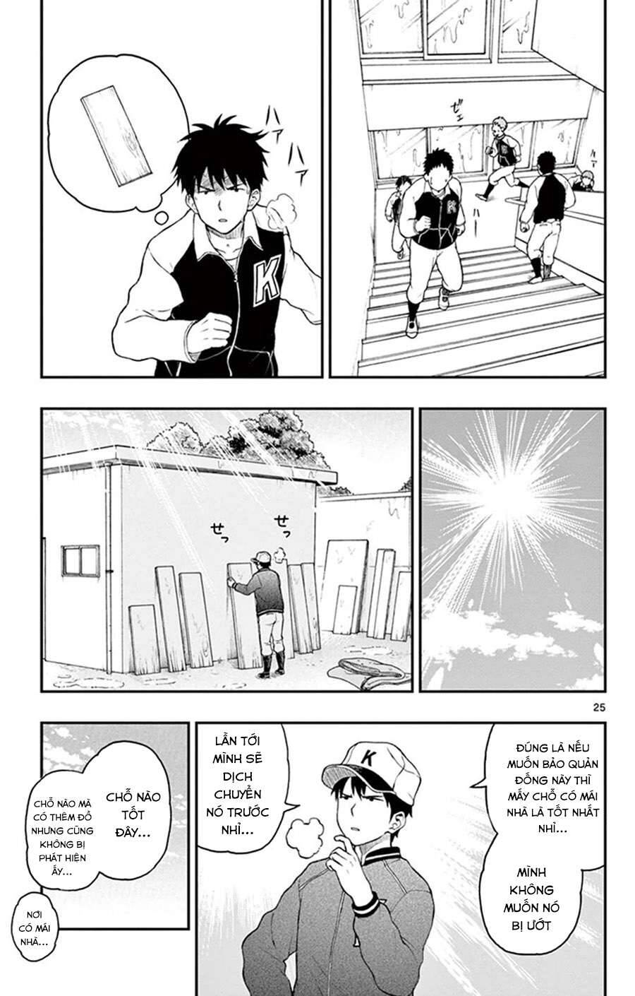 Yugami-Kun Ni Wa Tomodachi Ga Inai Manga Chương 44 Ảnh 27