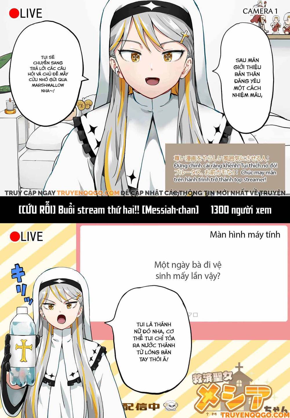 Vtuber Savior ✟ Messiah-Chan Chương 8 Ảnh 3
