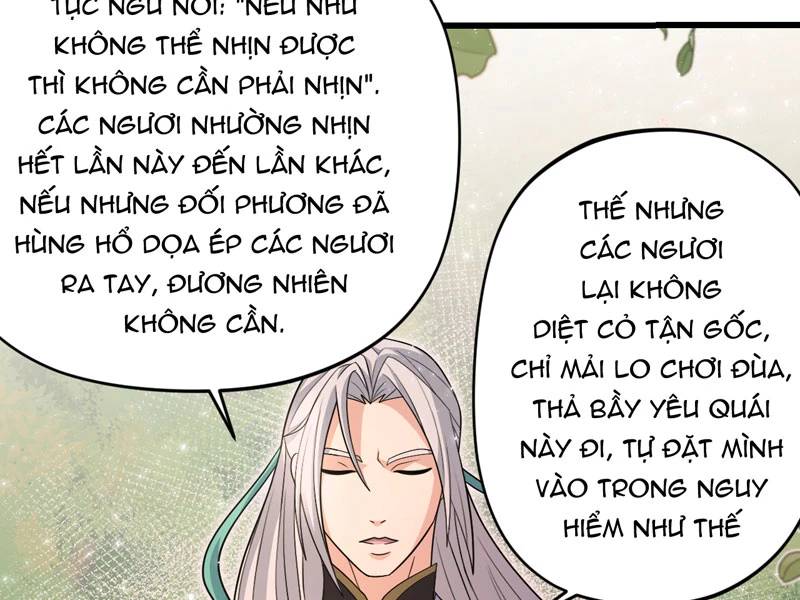 Đồ Đệ Của Ta Đều Là Đại Yêu Vô Địch Chương 21 Ảnh 72