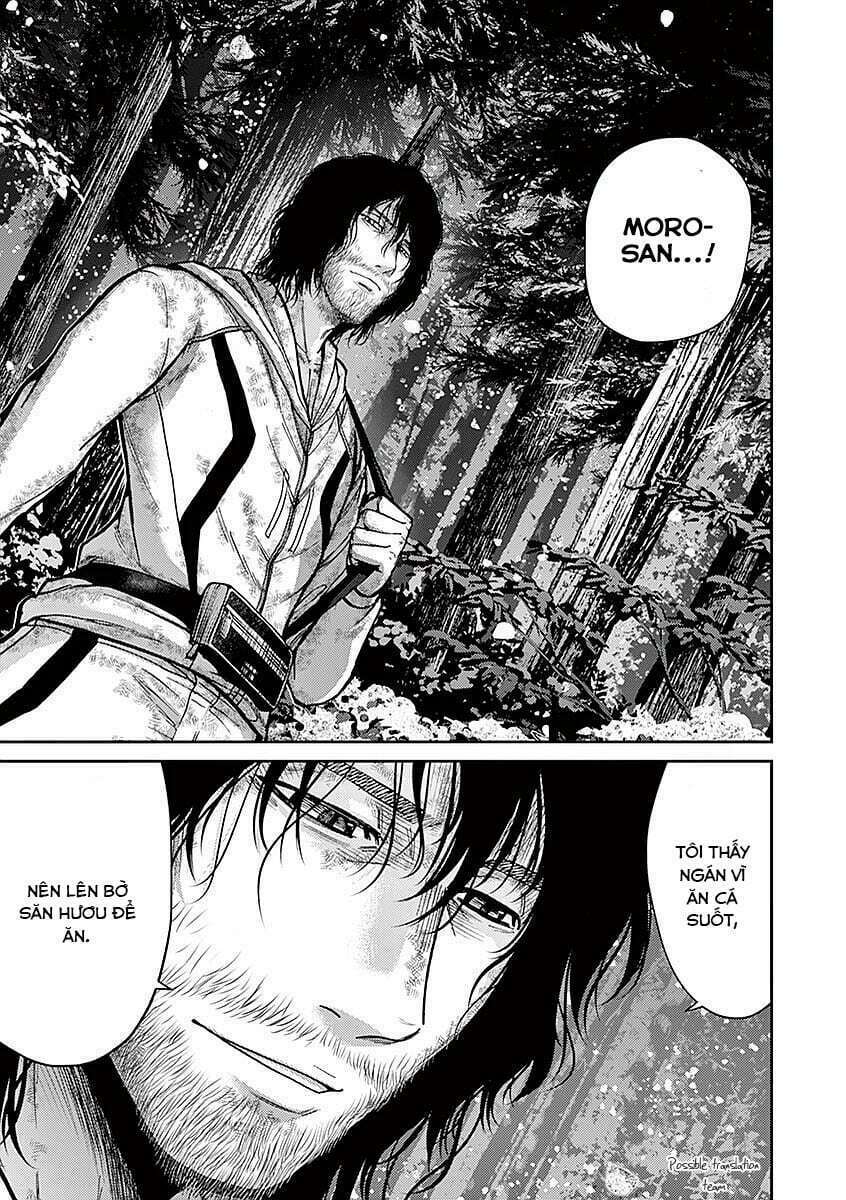 Imawa No Michi No Alice: Alice On Border Road Chương 18 Ảnh 29