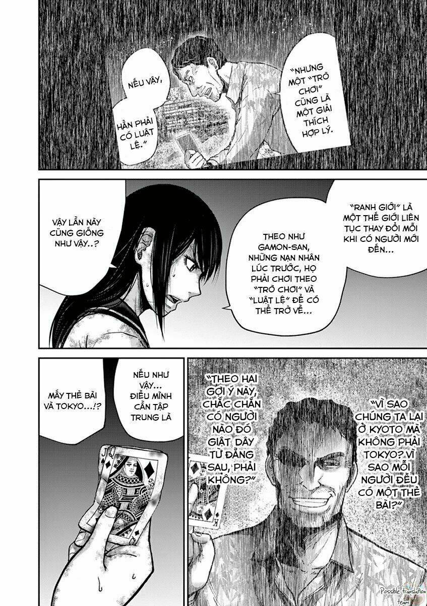 Imawa No Michi No Alice: Alice On Border Road Chương 21 Ảnh 50