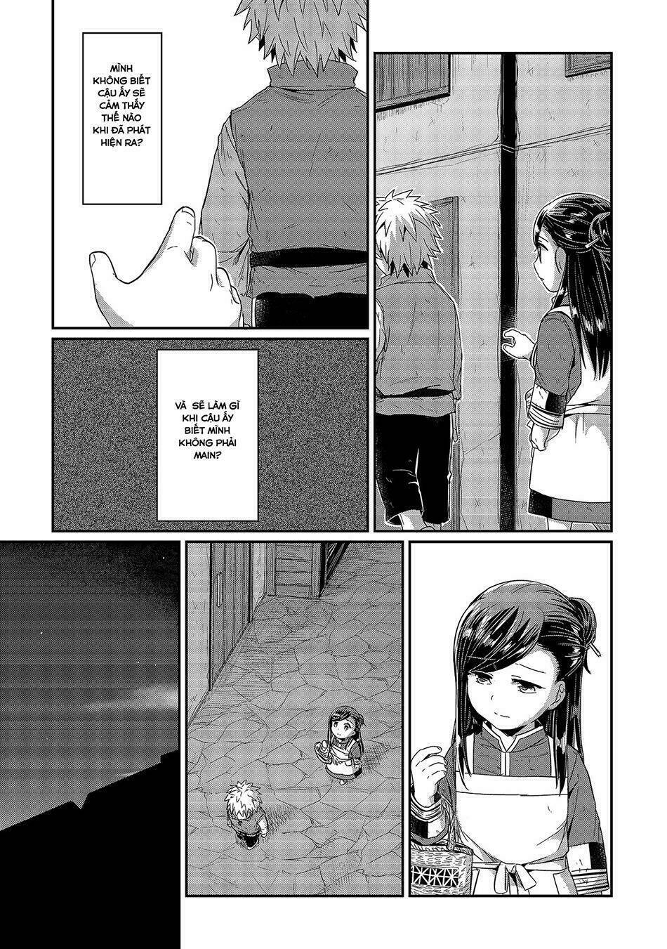 Honzuki No Gekokujou Chương 15 Ảnh 8