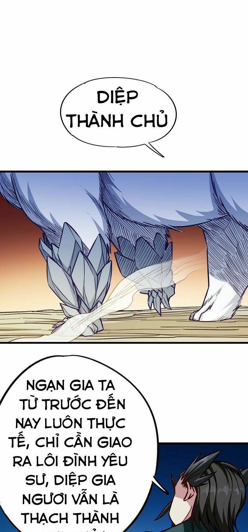 Võ Thần Thiên Hạ Chương 97 Ảnh 26