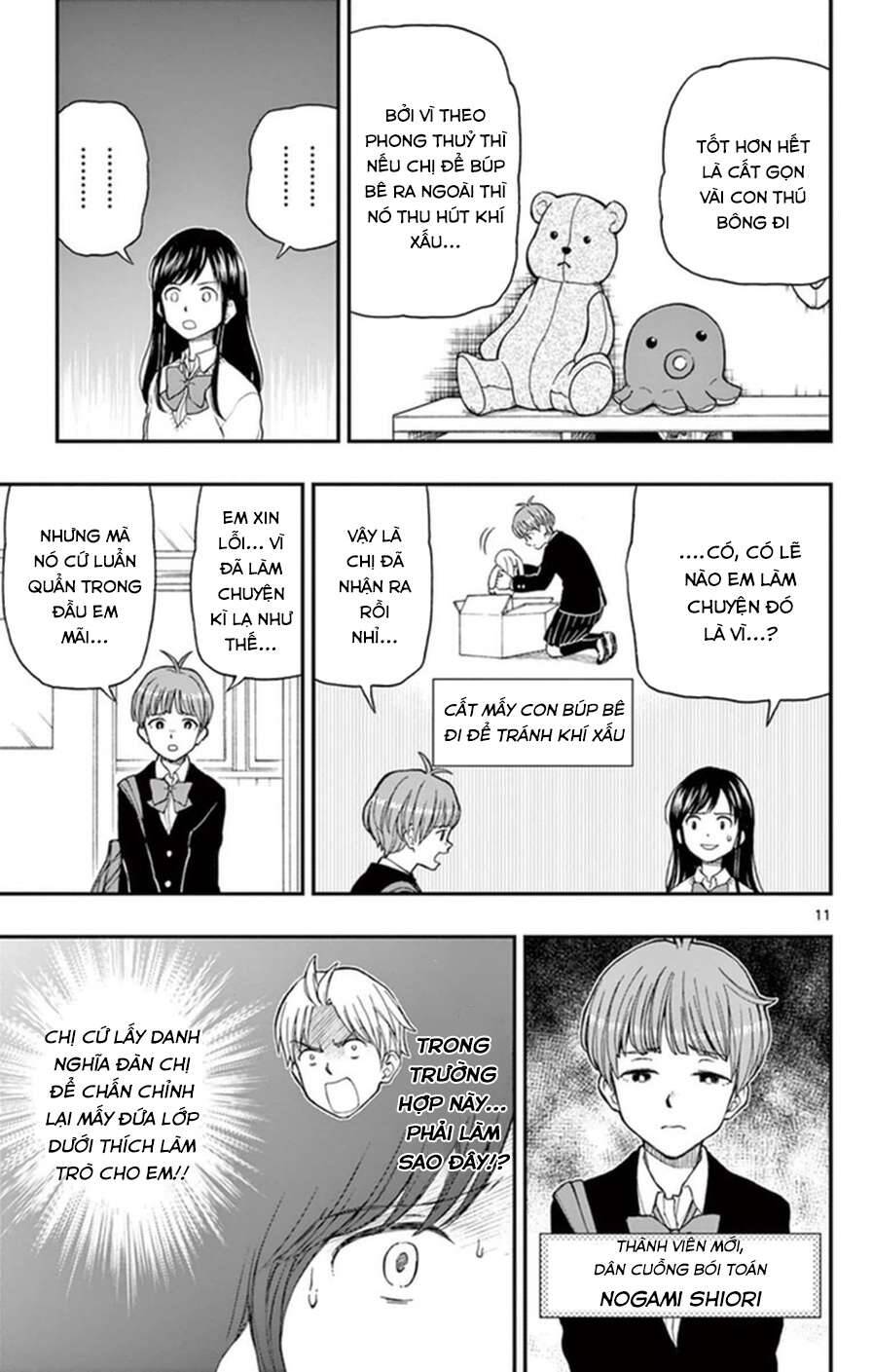 Yugami-Kun Ni Wa Tomodachi Ga Inai Manga Chương 51 Ảnh 13