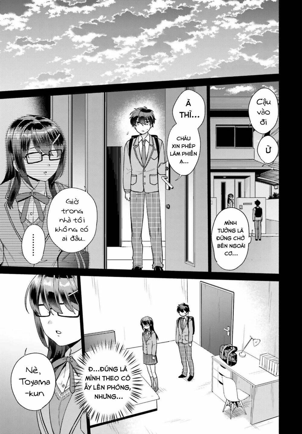 Saenai Boku Ga Kimi No Heya De Shiteiru Koto Wo Kurasumeito Wa Dare Mo Shiranai Chương 2 Ảnh 8