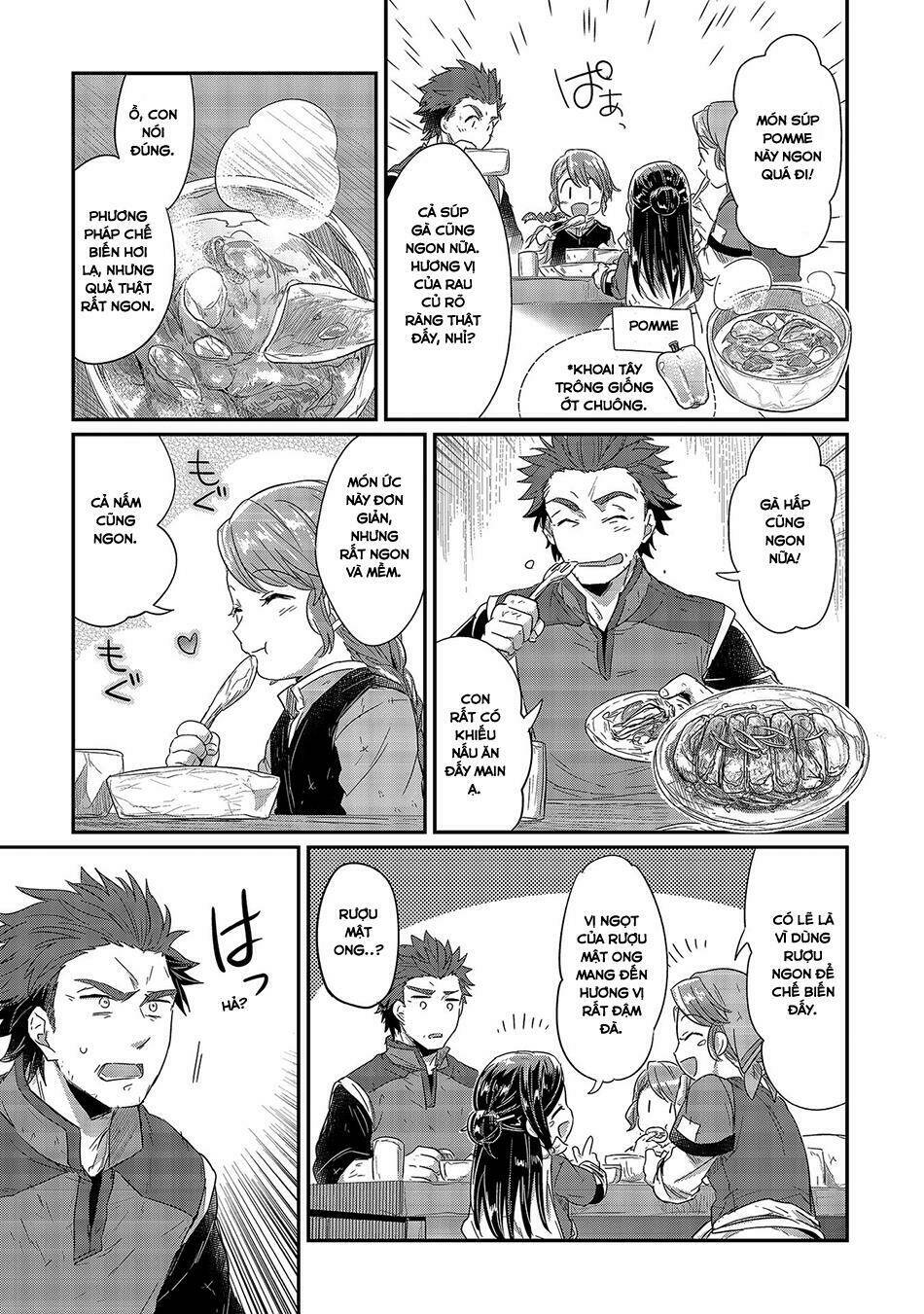 Honzuki No Gekokujou Chương 14.5 Ảnh 10