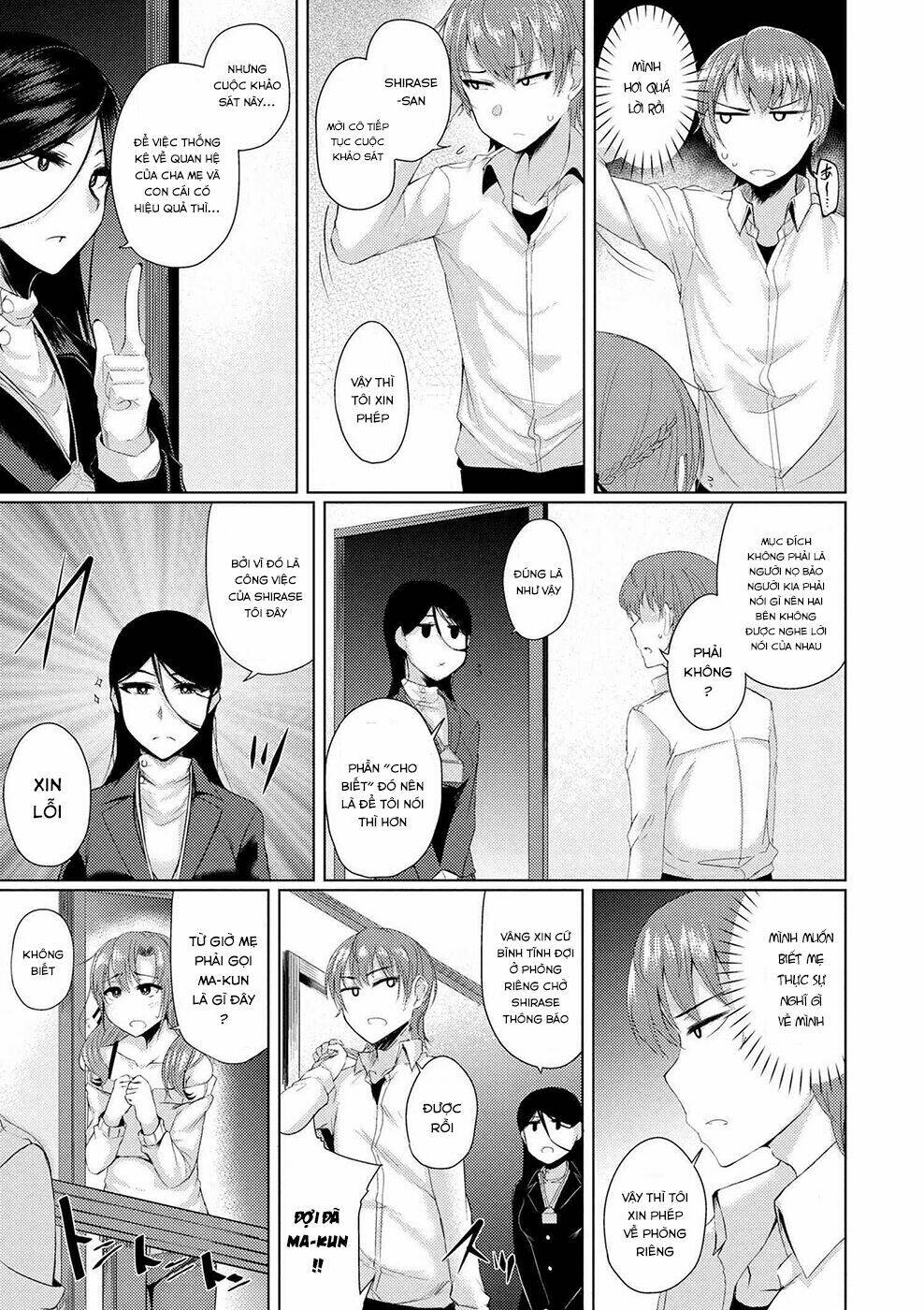 Tsuujou Kougeki Ga Zentai Kougeki De Ni-Kai Kougeki No Okaasan Wa Sukidesu Ka? Chương 1 Ảnh 13