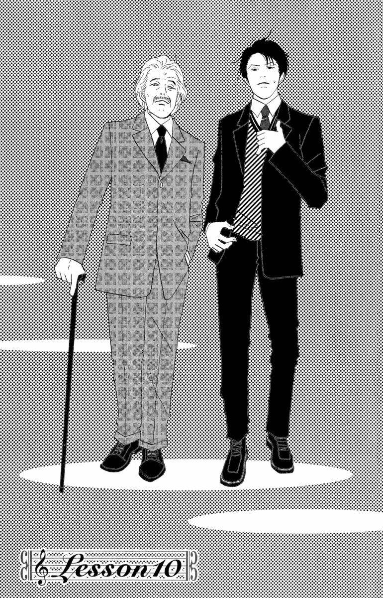 Nodame Cantabile Chương 10 Ảnh 4