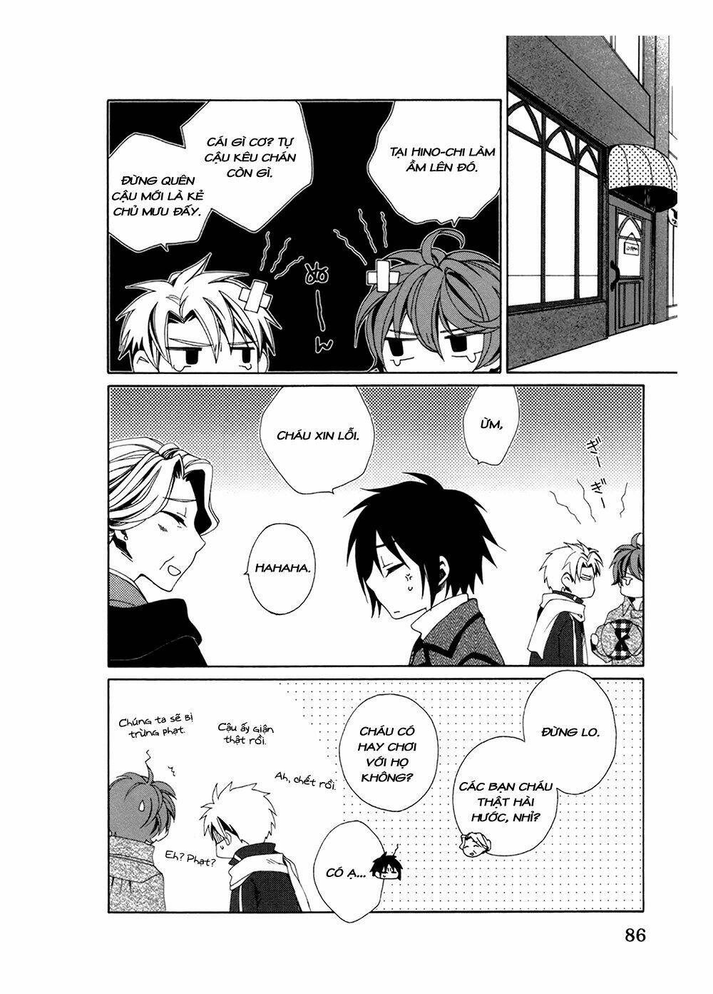Shounen Maid Chương 21 Ảnh 26