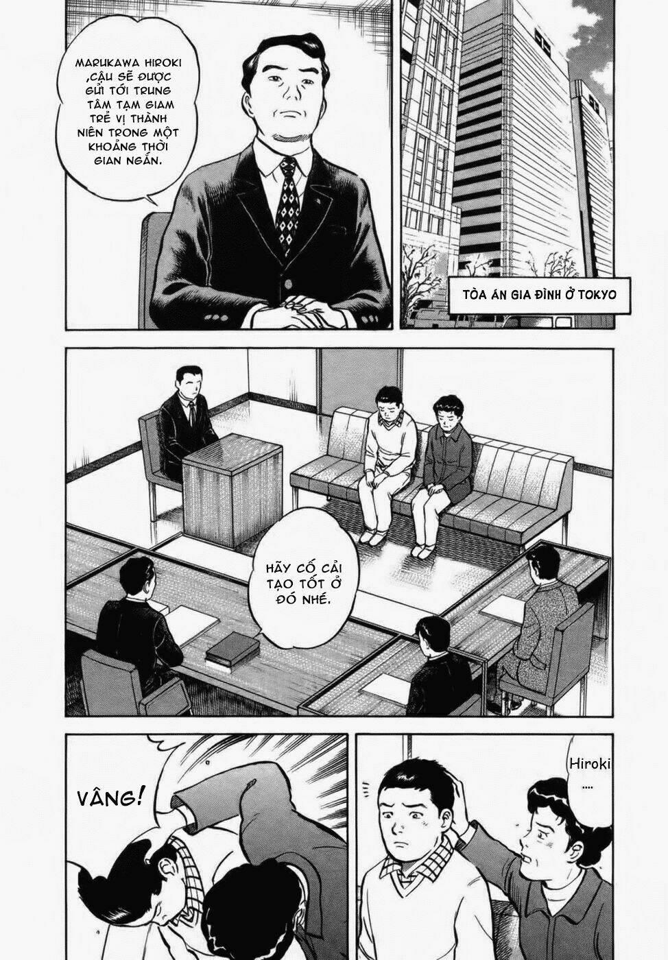 17-Sai (Kamata Youji) Chương 32 Ảnh 8