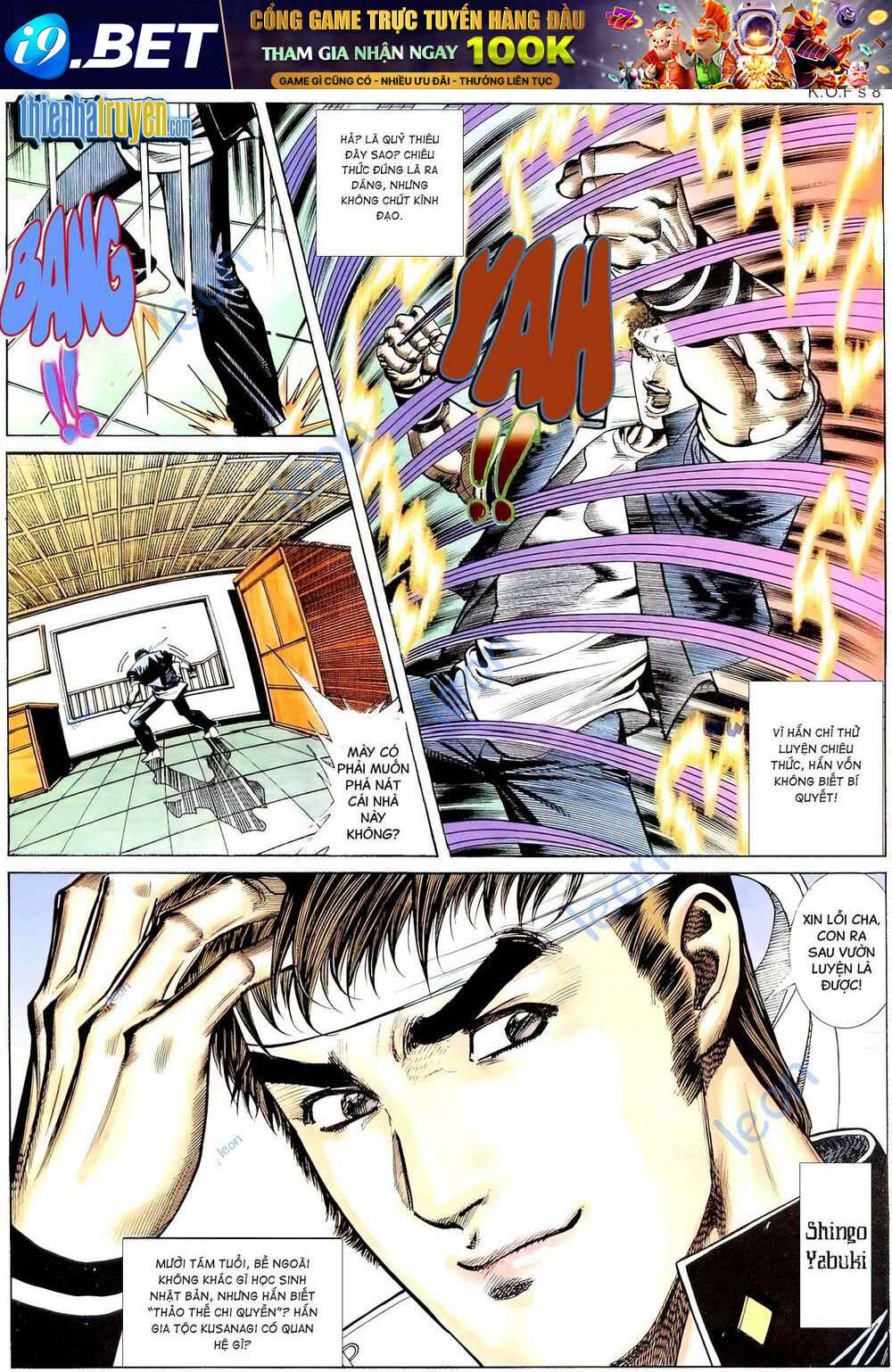 King Of Fighters Toàn Tập Chương 59 Ảnh 8
