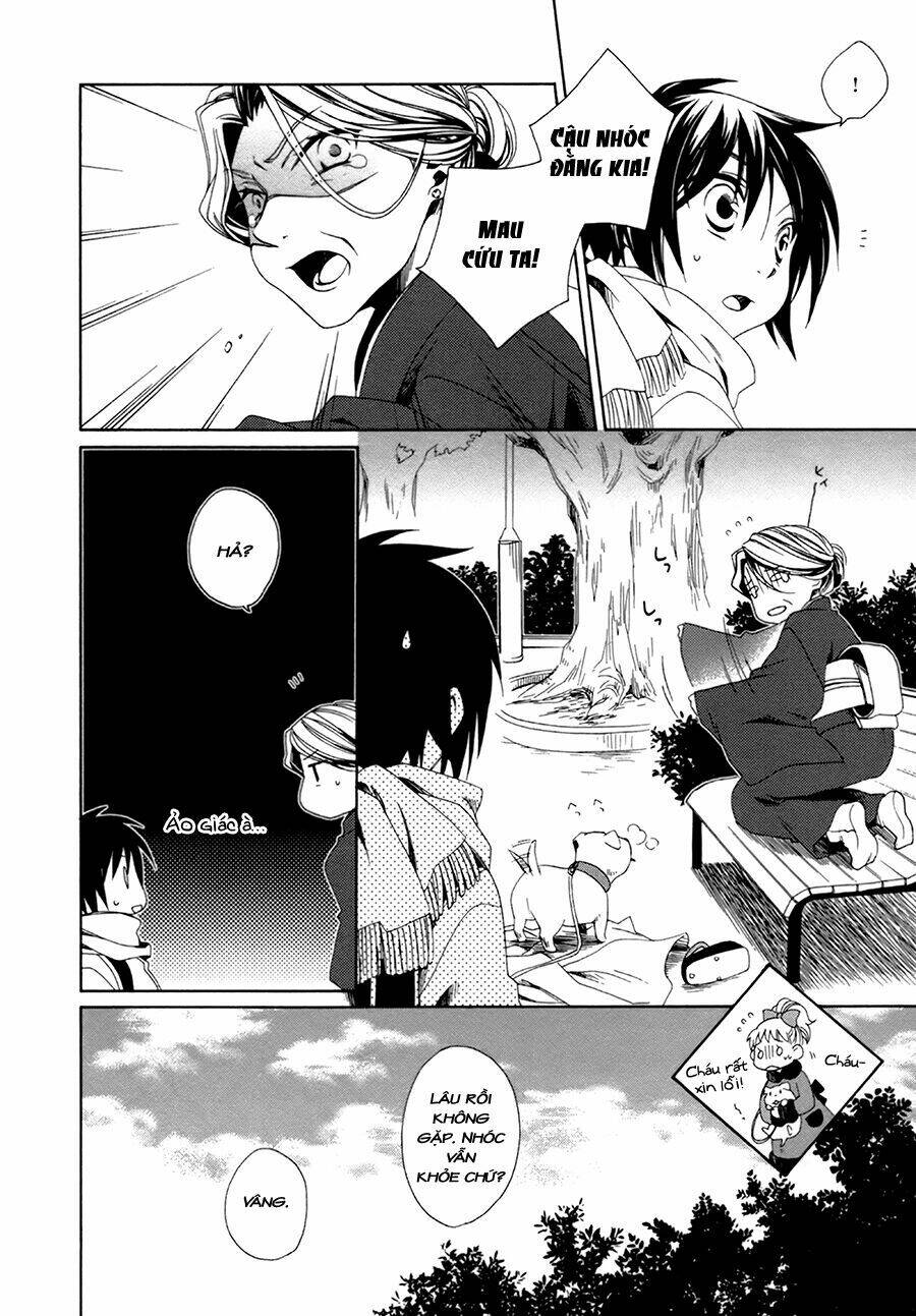 Shounen Maid Chương 21 Ảnh 10