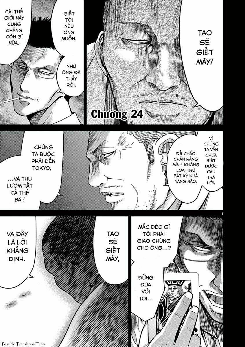 Imawa No Michi No Alice: Alice On Border Road Chương 24 Ảnh 10