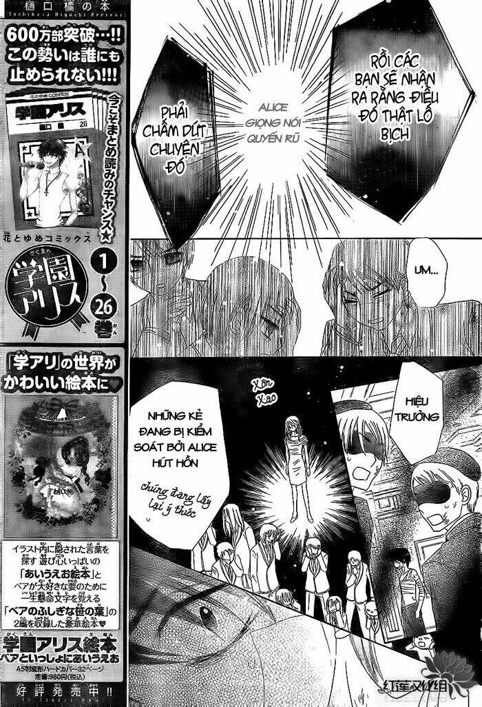 Gakuen Alice Chương 161 Ảnh 24