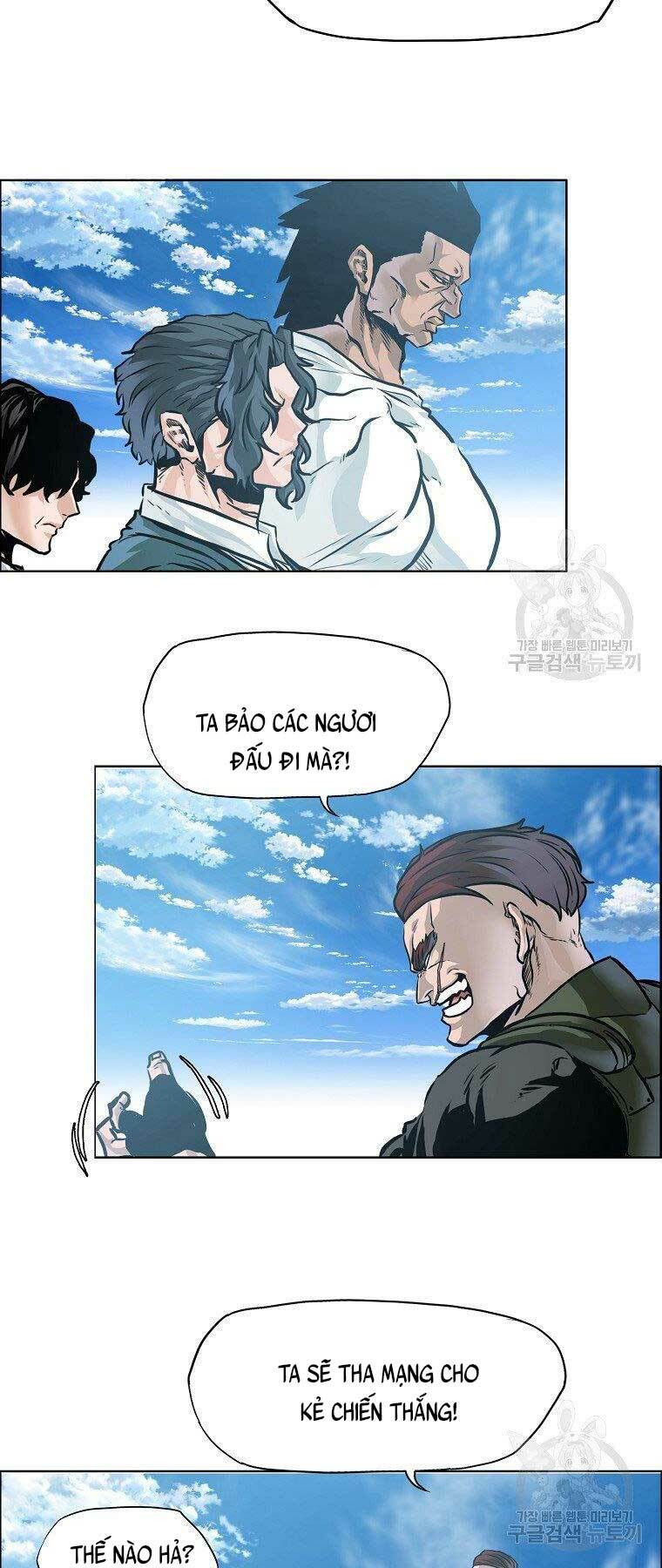 Bá Chủ Học Đường Ss4 Chương 61 Ảnh 5