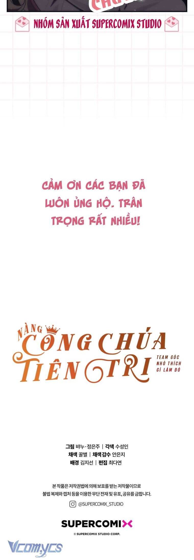 Nàng Công Chúa Tiên Tri Chương 100 Ảnh 58