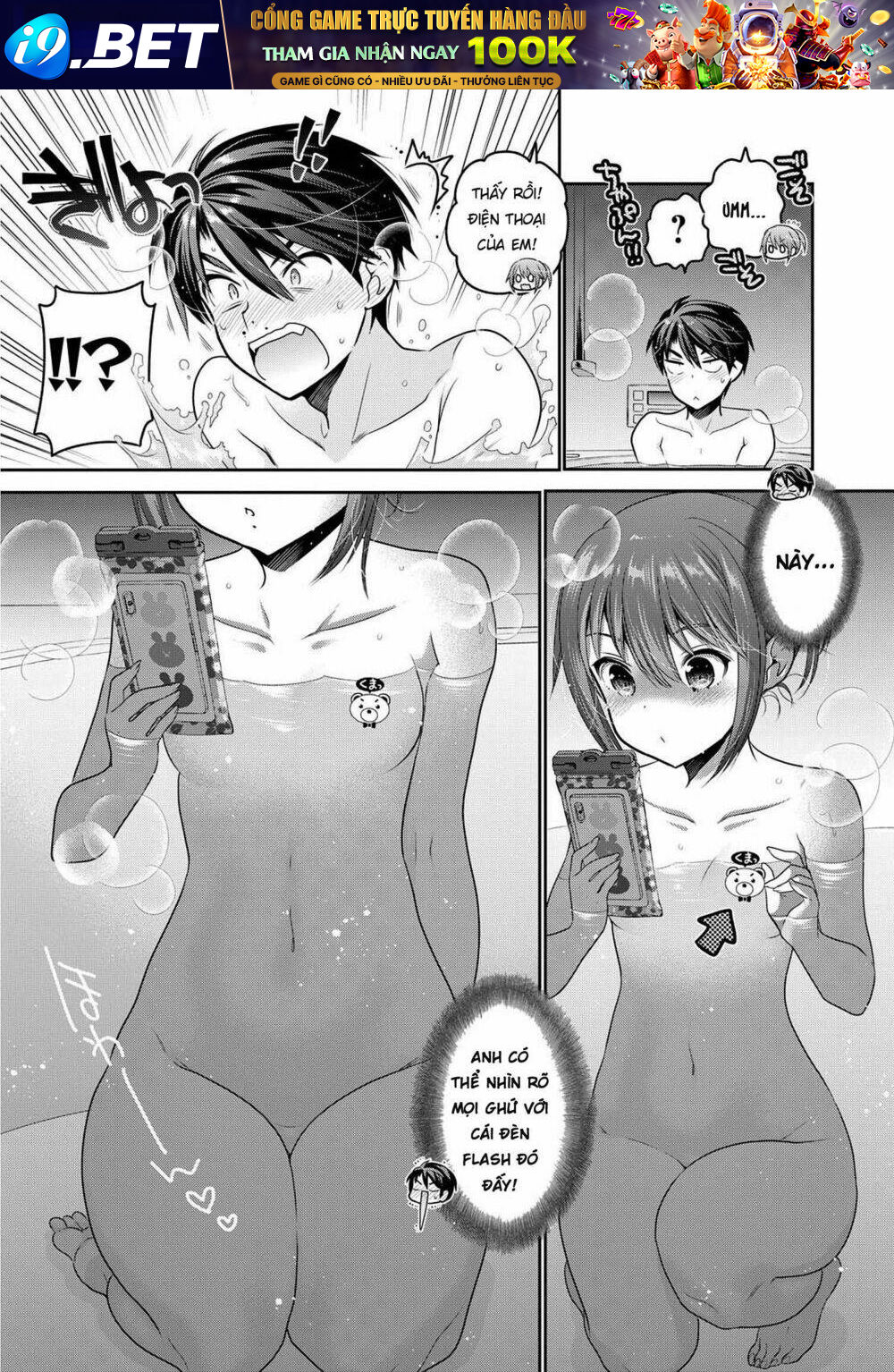 Shishunki-Chan No Shitsukekata Chương 7 Ảnh 29