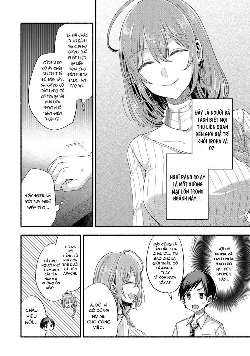 Tomodachi No Imouto Ga Ore Ni Dake Uzai Chương 20 Ảnh 12