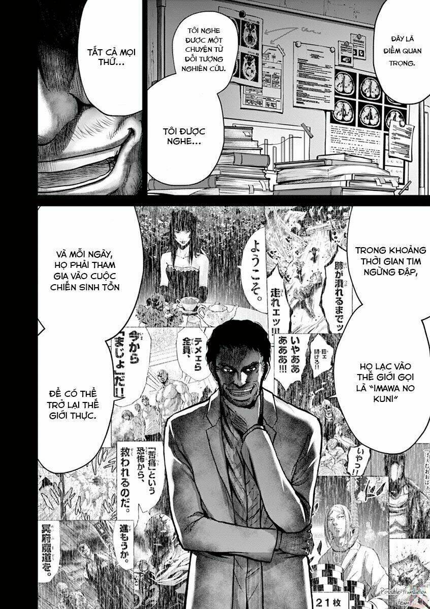 Imawa No Michi No Alice: Alice On Border Road Chương 20 Ảnh 43