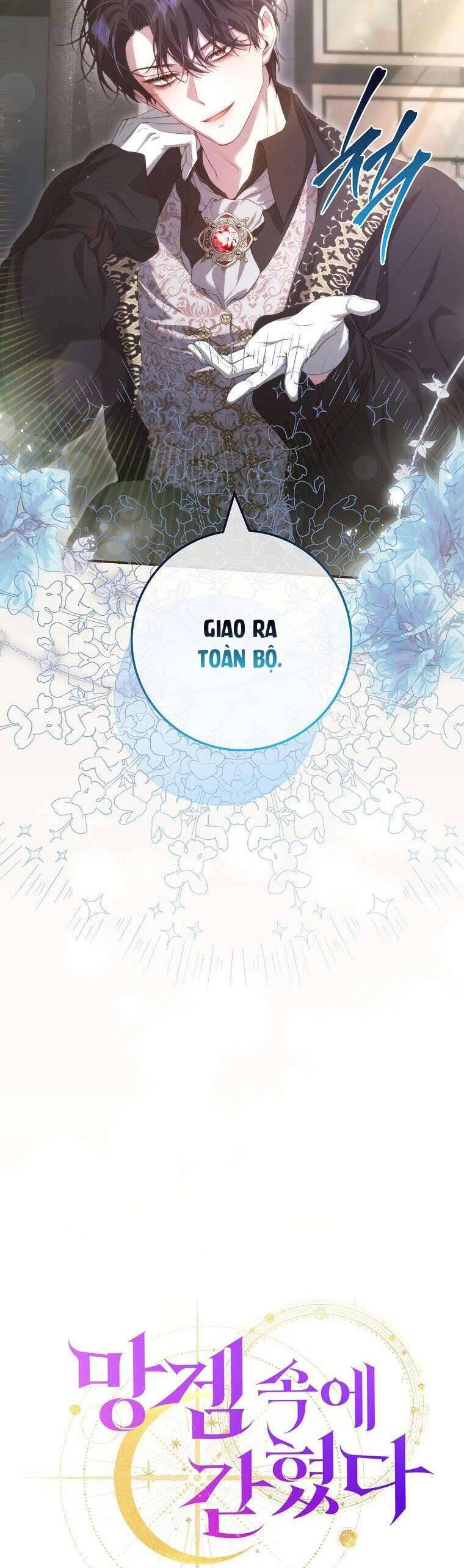 Tôi Bị Mắc Kẹt Trong Trò Chơi Lỗi Chương 53 Ảnh 12