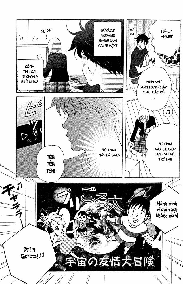 Nodame Cantabile Chương 17 Ảnh 20
