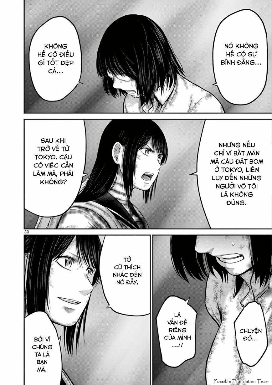 Imawa No Michi No Alice: Alice On Border Road Chương 29 Ảnh 32