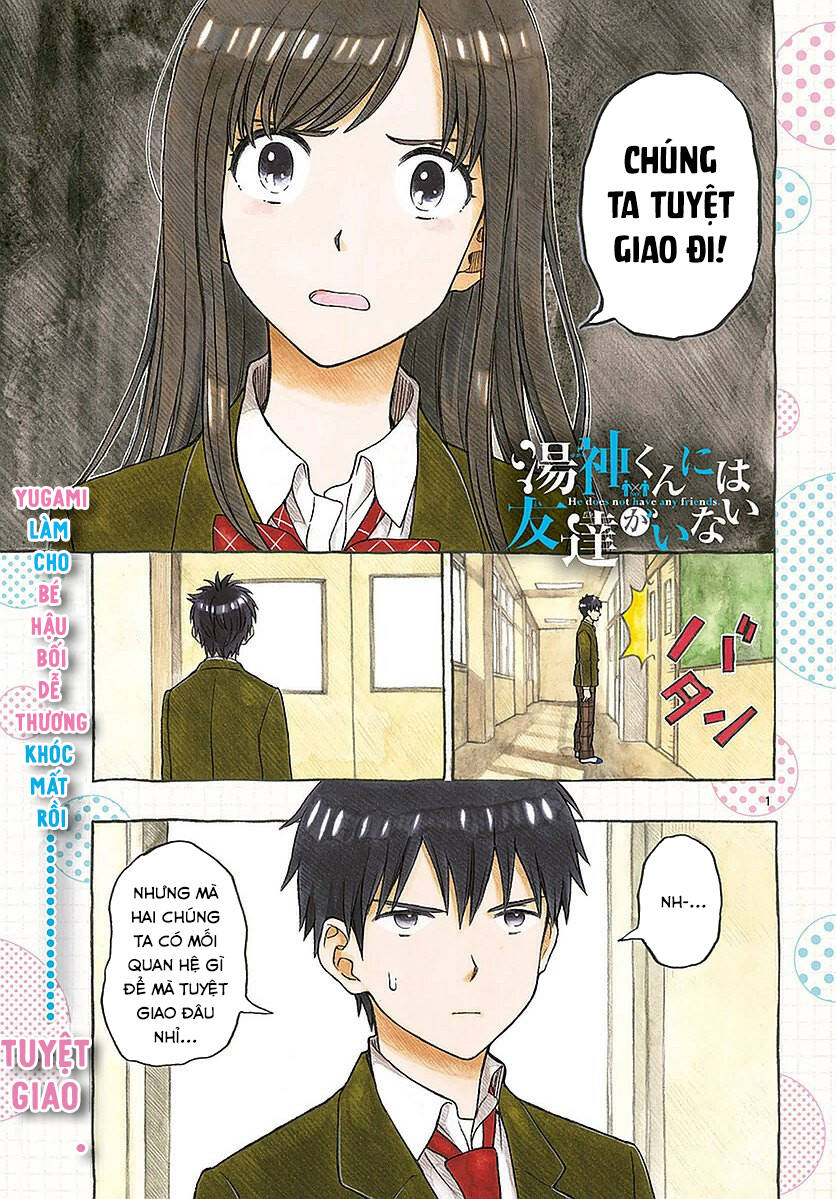 Yugami-Kun Ni Wa Tomodachi Ga Inai Manga Chương 57 Ảnh 5