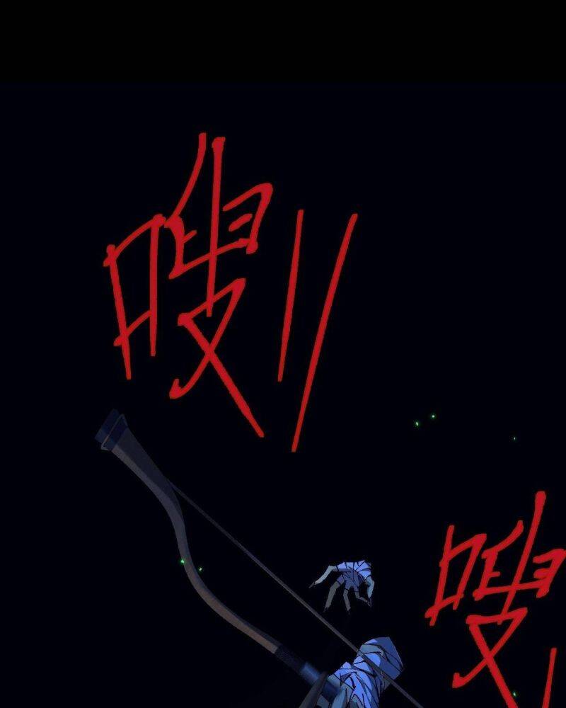 Từ Goblin Thành Thần Goblin Chương 7 Ảnh 44