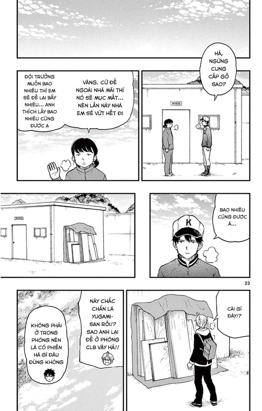 Yugami-Kun Ni Wa Tomodachi Ga Inai Manga Chương 44 Ảnh 25
