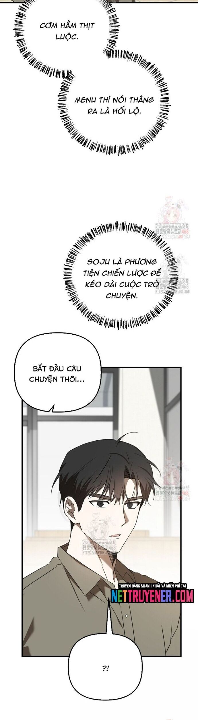 Tân Binh Của Đội Bóng Chày Quá Giỏi Chương 47 Ảnh 13