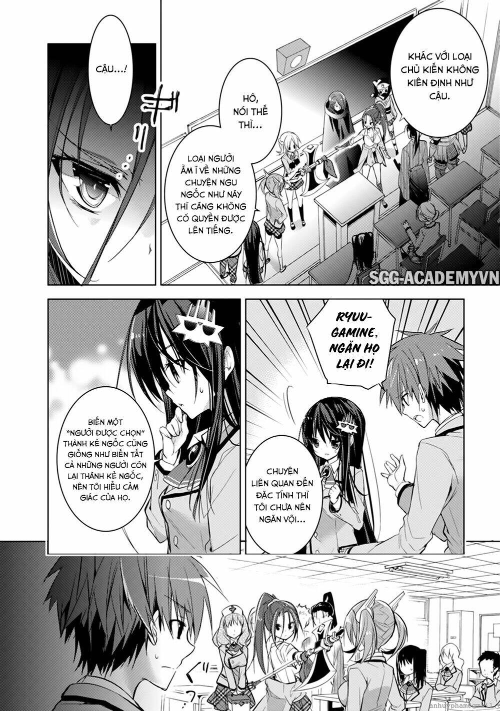 Maou Na Ano Ko To Murabito A Chương 19 Ảnh 16