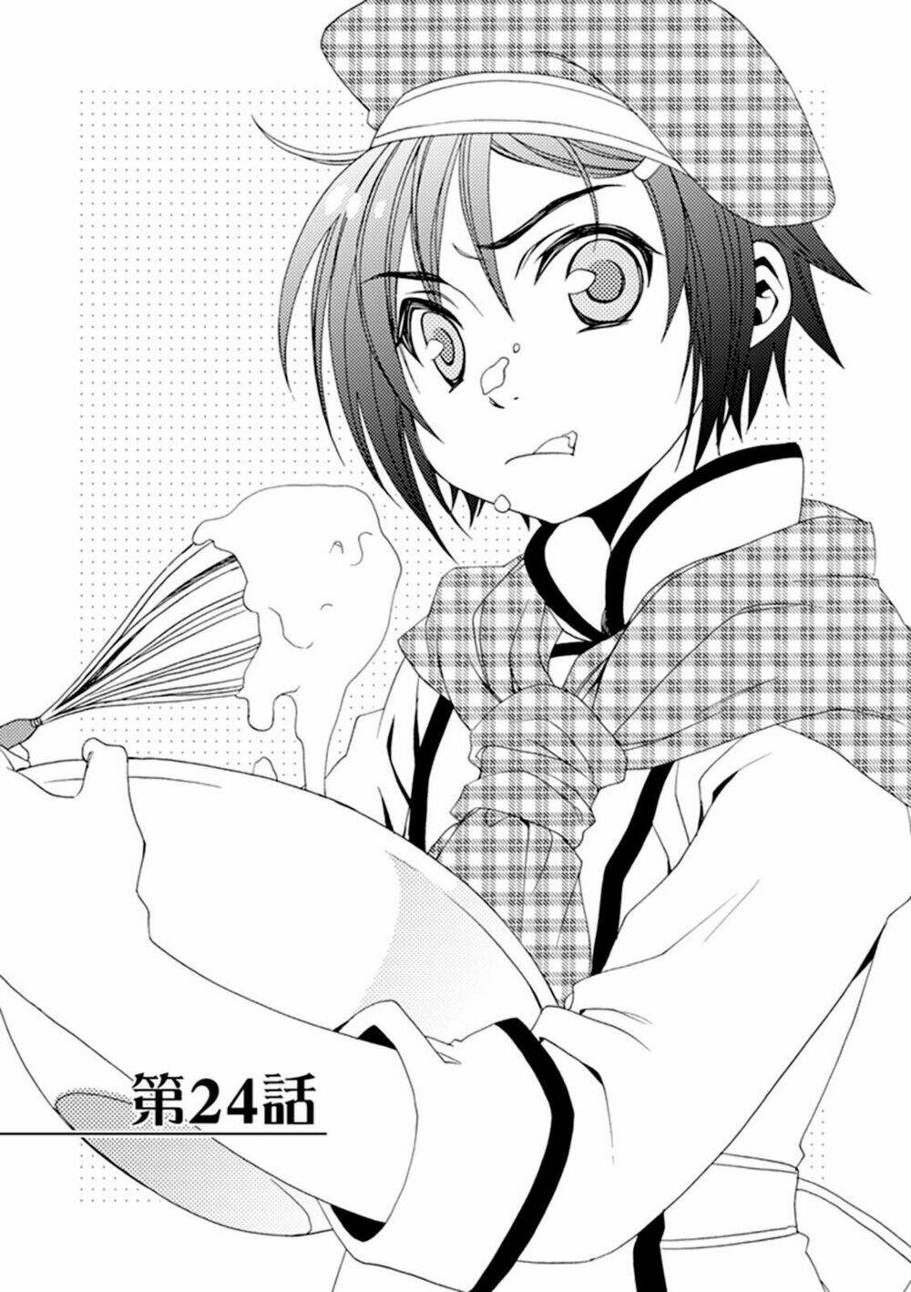 Shounen Maid Chương 24 Ảnh 2