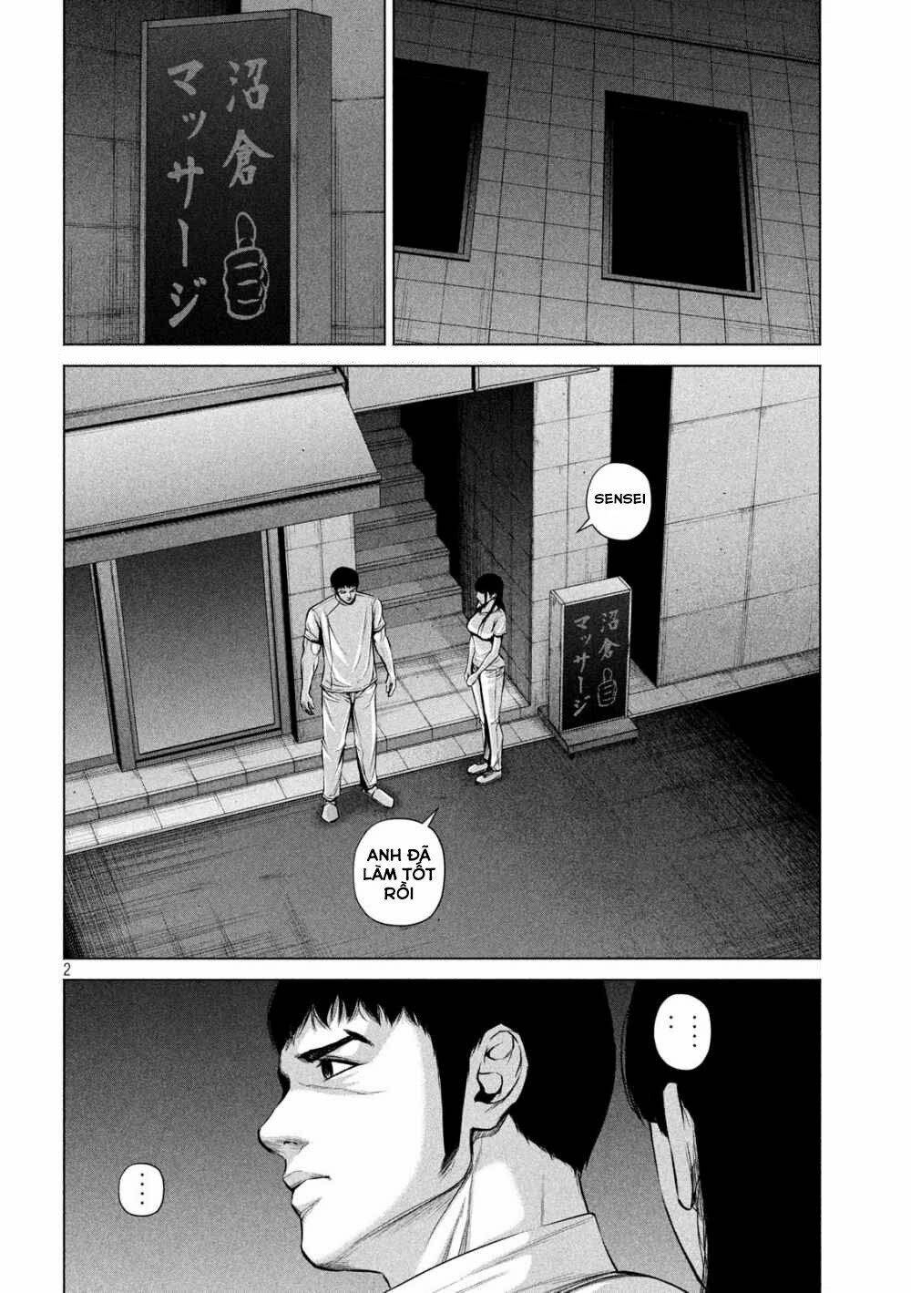 Kenshirou Ni Yoroshiku Chương 12 Ảnh 5