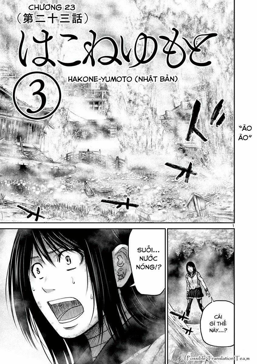 Imawa No Michi No Alice: Alice On Border Road Chương 23 Ảnh 4