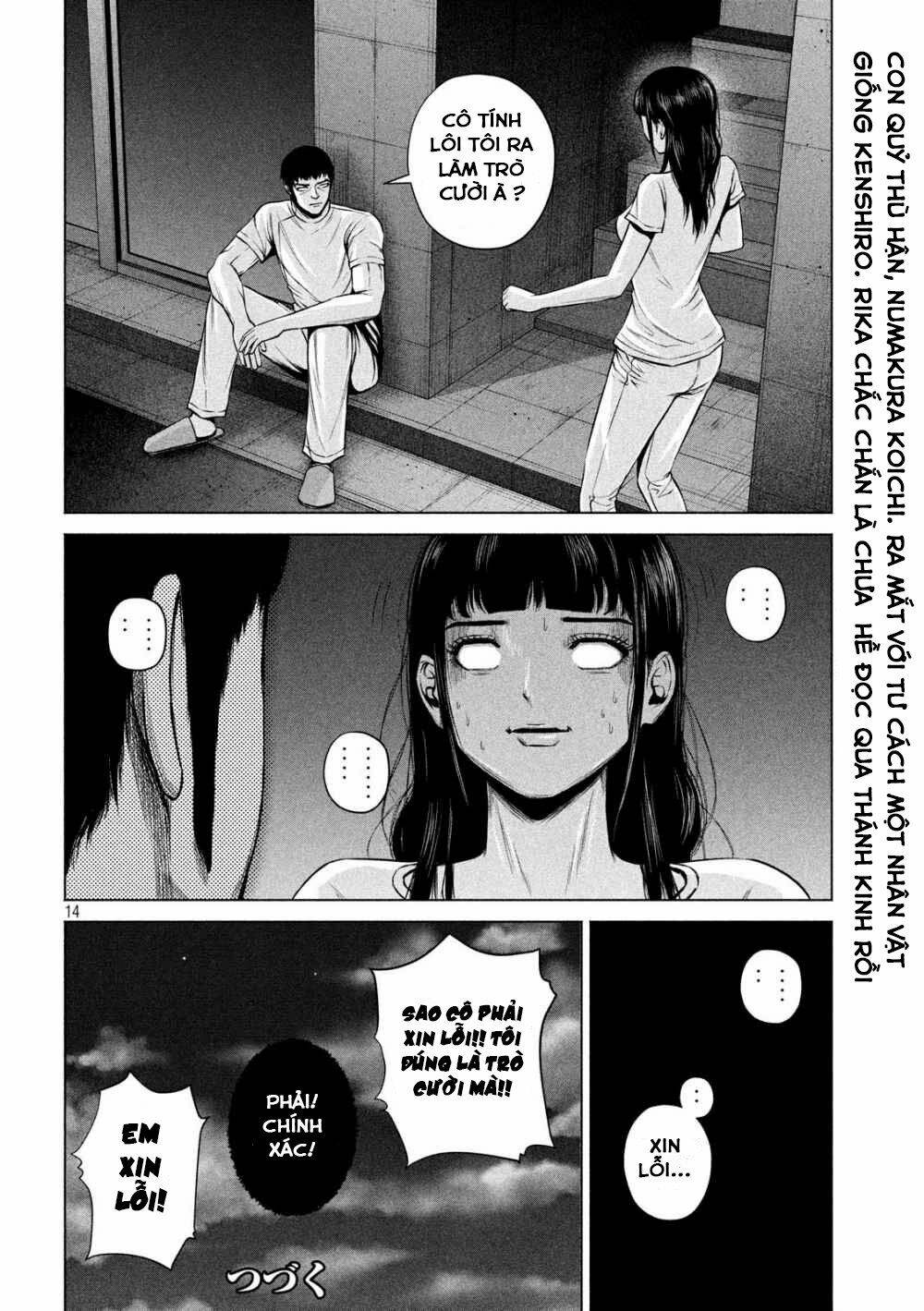 Kenshirou Ni Yoroshiku Chương 12 Ảnh 17