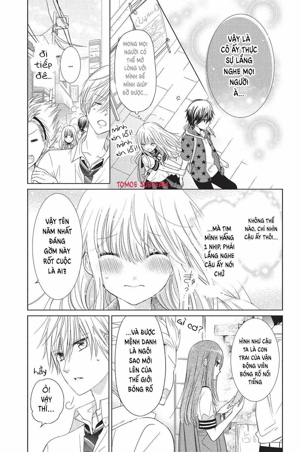 Aoba-Kun Ni Kikitai Koto Chương 8 Ảnh 16