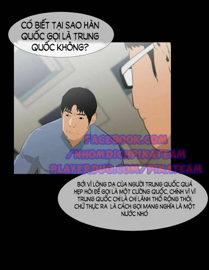 Đêm Vùng Cực Chương 35 Ảnh 20