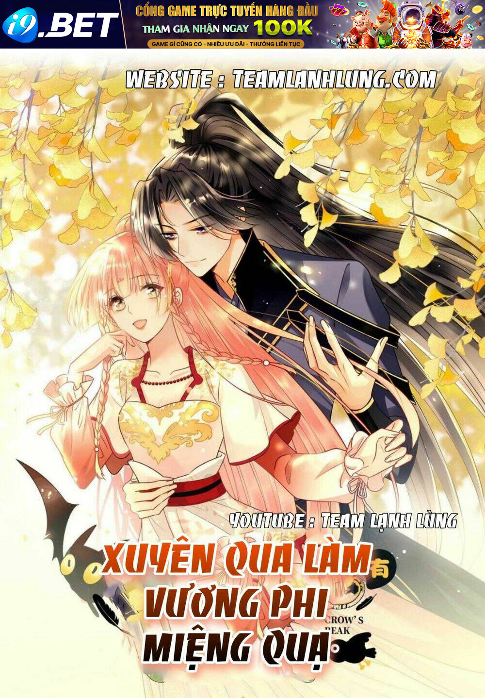 Xuyên Qua Làm Vương Phi Miệng Quạ Chương 15 Ảnh 2