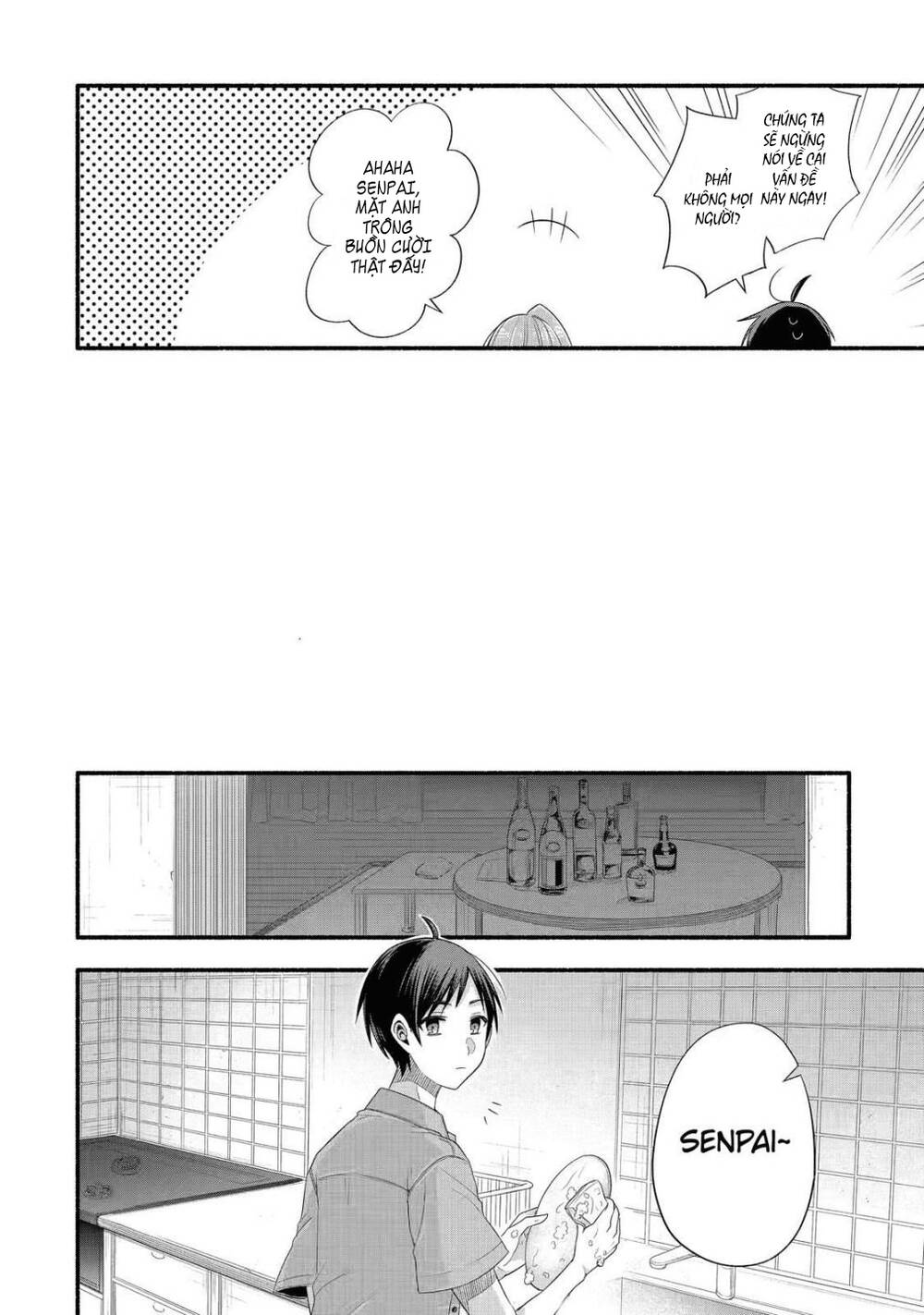 Tomodachi No Imouto Ga Ore Ni Dake Uzai Chương 20 Ảnh 32