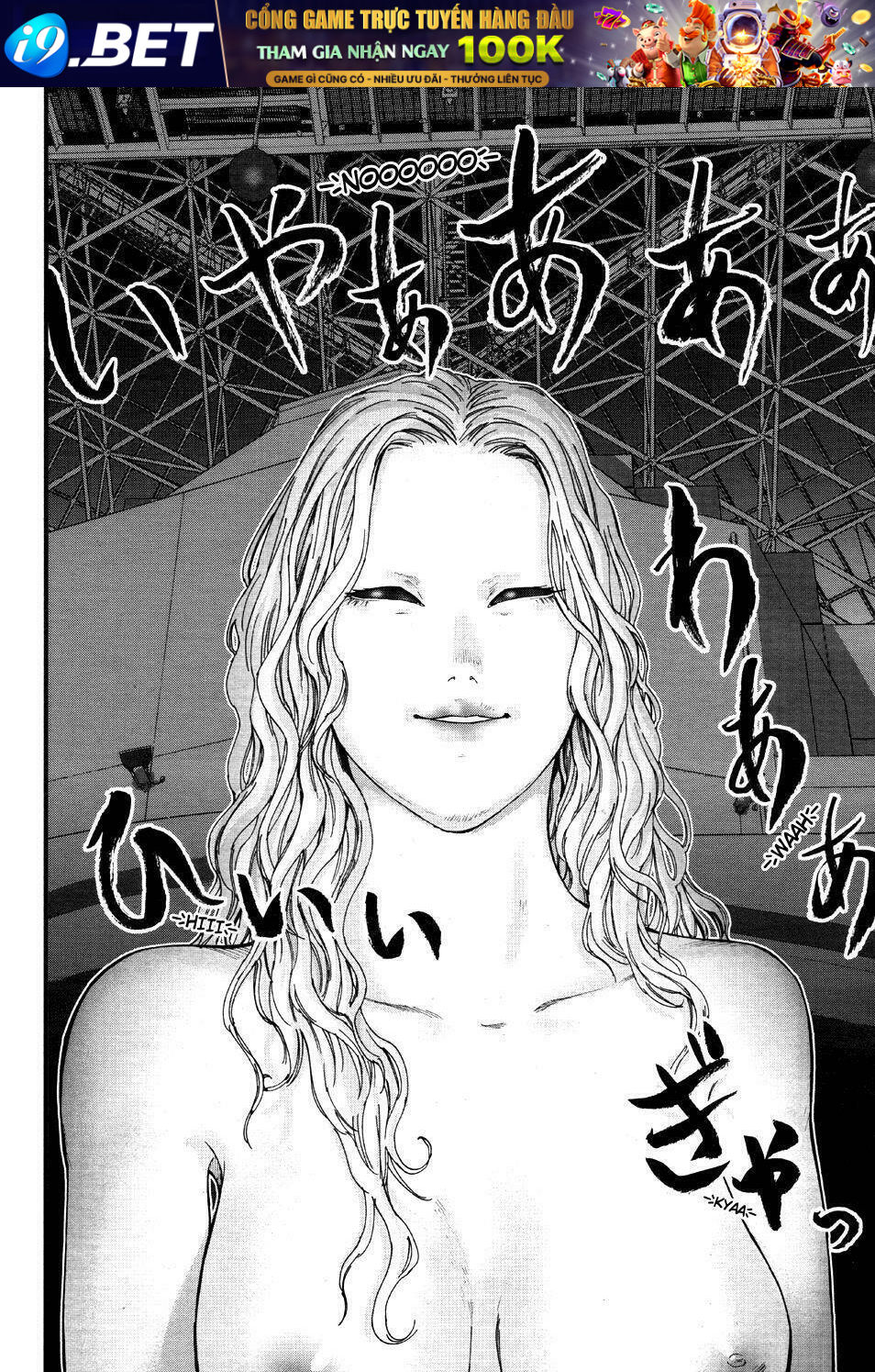 Gantz: G Chương 13 Ảnh 24