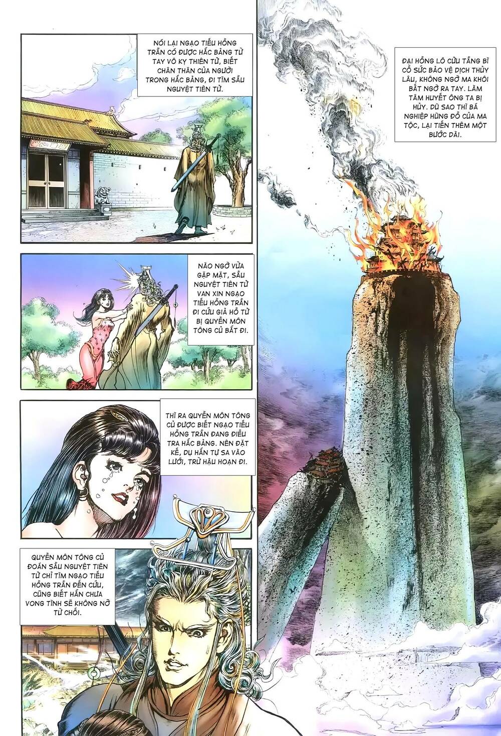 Đại Tích Lịch Chương 34 Ảnh 5