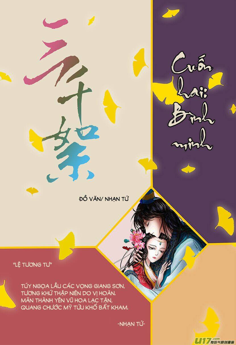 Tam Thiên Nhứ Chương 12 Ảnh 2