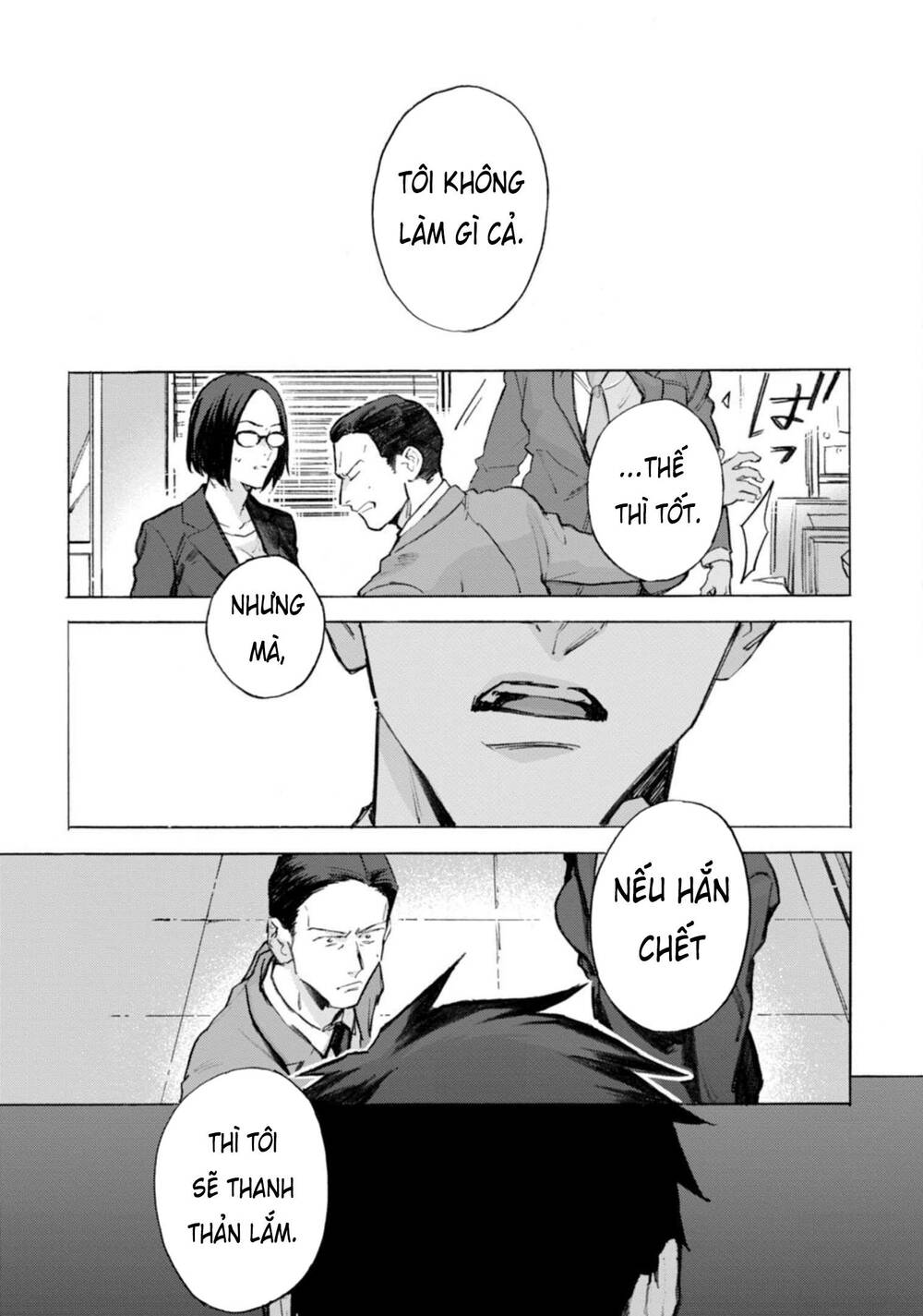 Kodoku No Ie Chương 12 Ảnh 8