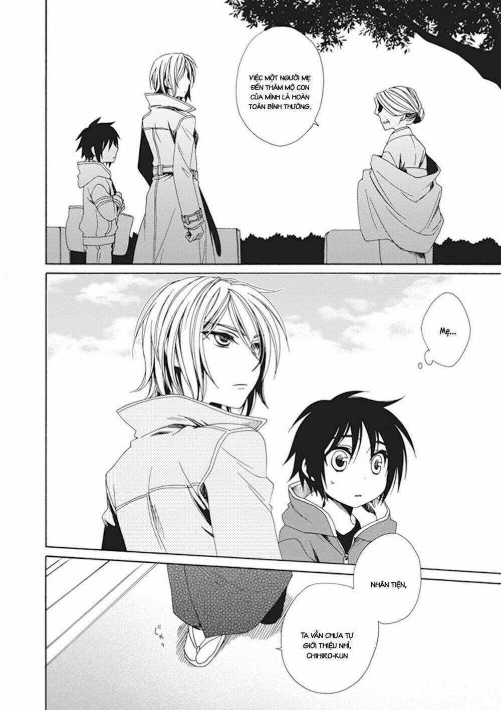 Shounen Maid Chương 26 Ảnh 20
